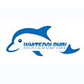 BHT logo