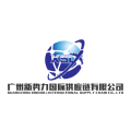 eTower logo