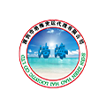 HH logistics logo
