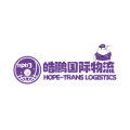 HOPE TRANS logo