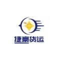 JIAHAO logo