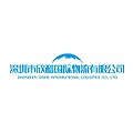 SZ Xinhe logo