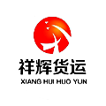 Xianzhihe logo