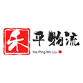 Zhi Teng Logistics logo